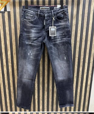 Men's Dark Grey Paint Splatter Jeans